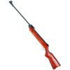 Винтовка пневматическая Borner Chance Wood Safe XSA6W21 кал. 4,5 мм (переломка, дерево)