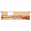 Винтовка пневматическая Borner Chance Wood Safe XSA6W21 кал. 4,5 мм (переломка, дерево)