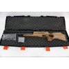 Пневматическая винтовка Kral Puncher Maxi Auto (орех, PCP, 3 Дж) 4,5 мм