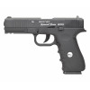 Пневматический пистолет Borner Special Force W119 (Glock 17) Пневматический пистолет Borner Special Force W119 (Glock 17)